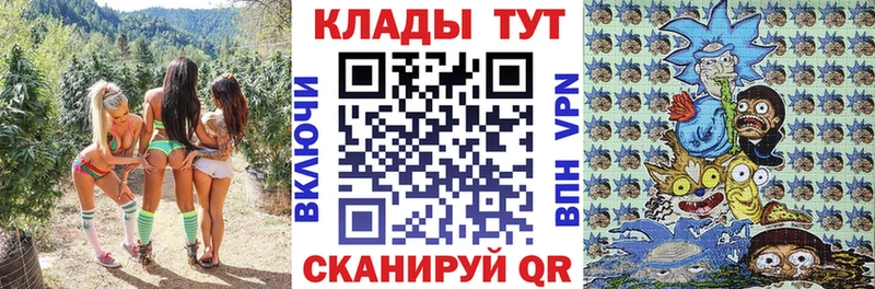 Где купить наркоту Касли ГАШ  Альфа ПВП  Меф 