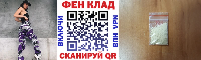 Амфетамин Розовый  сайты даркнета какой сайт  Касли 
