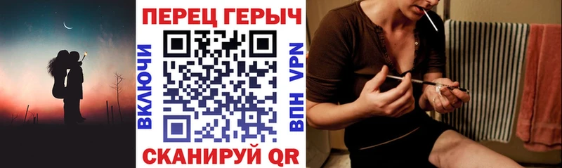 купить наркотик  Касли  kraken tor  ГЕРОИН гречка 