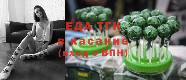 синтетический гашиш Кинешма