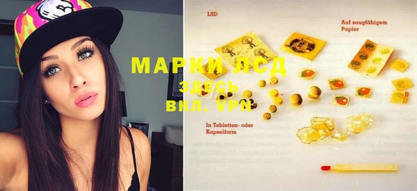 PSILOCYBIN Киренск