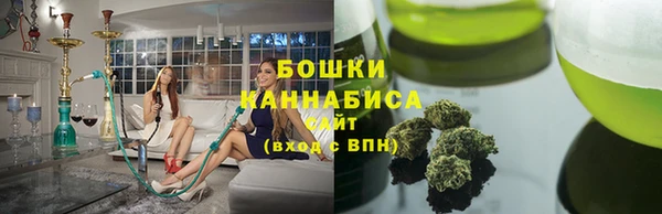 синтетический гашиш Кинешма