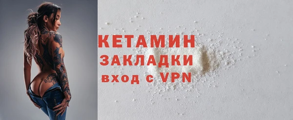 спиды Карпинск
