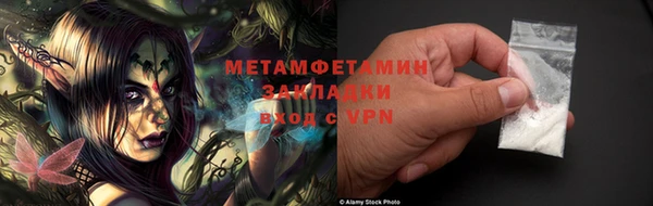 кокаин VHQ Кодинск
