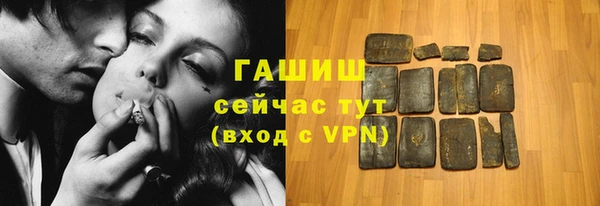 прущая мука Переславль-Залесский