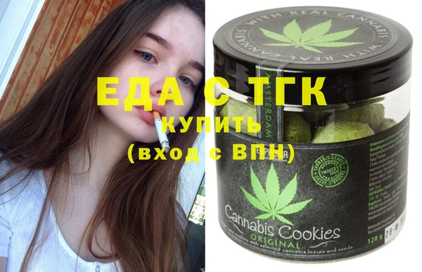 тгк Козловка