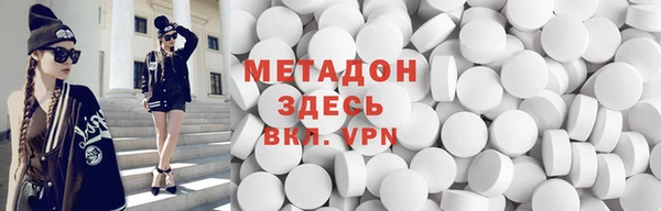 тгк Козловка