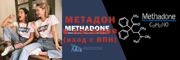 PSILOCYBIN Киренск