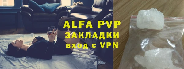 синтетический гашиш Кинешма