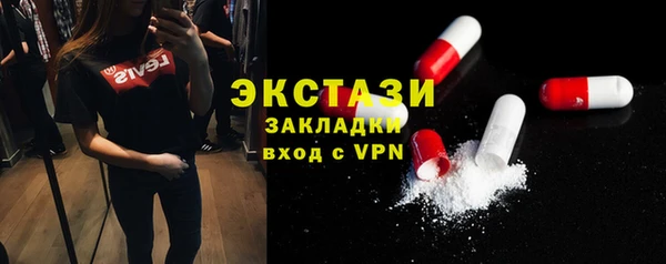 синтетический гашиш Кинешма