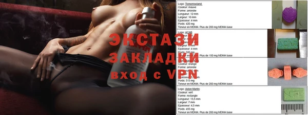 кокаин VHQ Кодинск