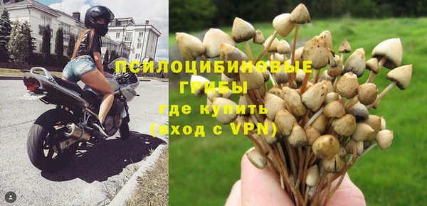 кокаин VHQ Кодинск