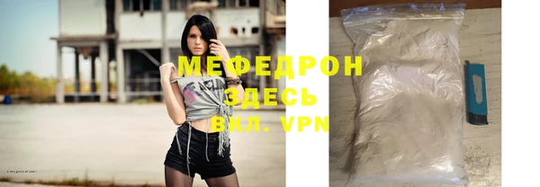 PSILOCYBIN Киренск