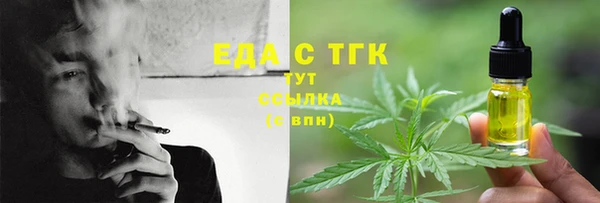 синтетический гашиш Кинешма