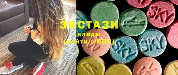 гидропоника Ладушкин
