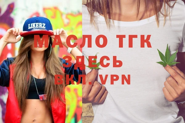 PSILOCYBIN Киренск