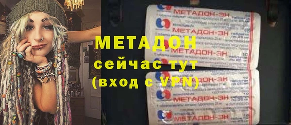 тгк Козловка