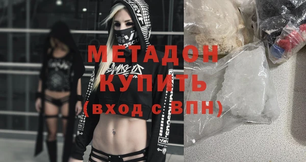 синтетический гашиш Кинешма
