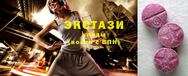 PSILOCYBIN Киренск