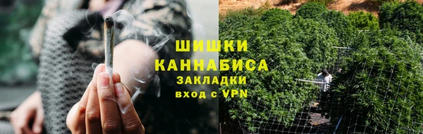 стаф Карталы