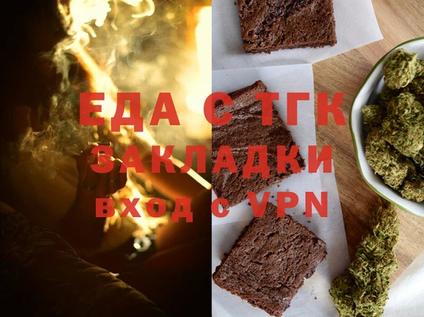 PSILOCYBIN Киренск