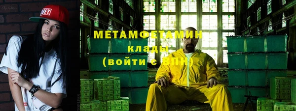 PSILOCYBIN Киренск
