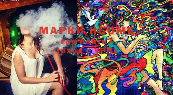 PSILOCYBIN Киренск