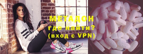 PSILOCYBIN Киренск