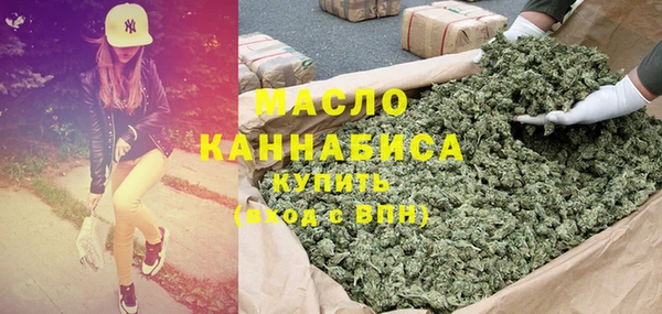 PSILOCYBIN Киренск