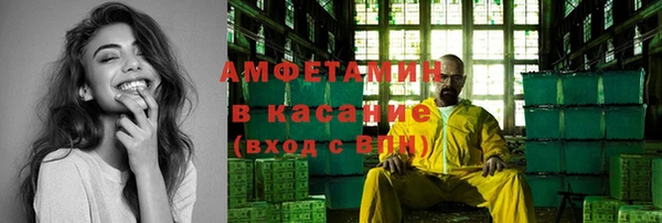 синтетический гашиш Кинешма