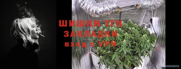 синтетический гашиш Кинешма