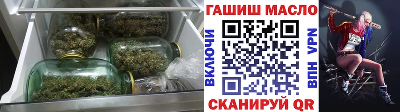 Дистиллят ТГК вейп  Касли 
