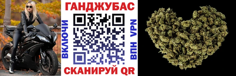 где купить наркоту  Касли  KRAKEN tor  Шишки марихуана SATIVA & INDICA 